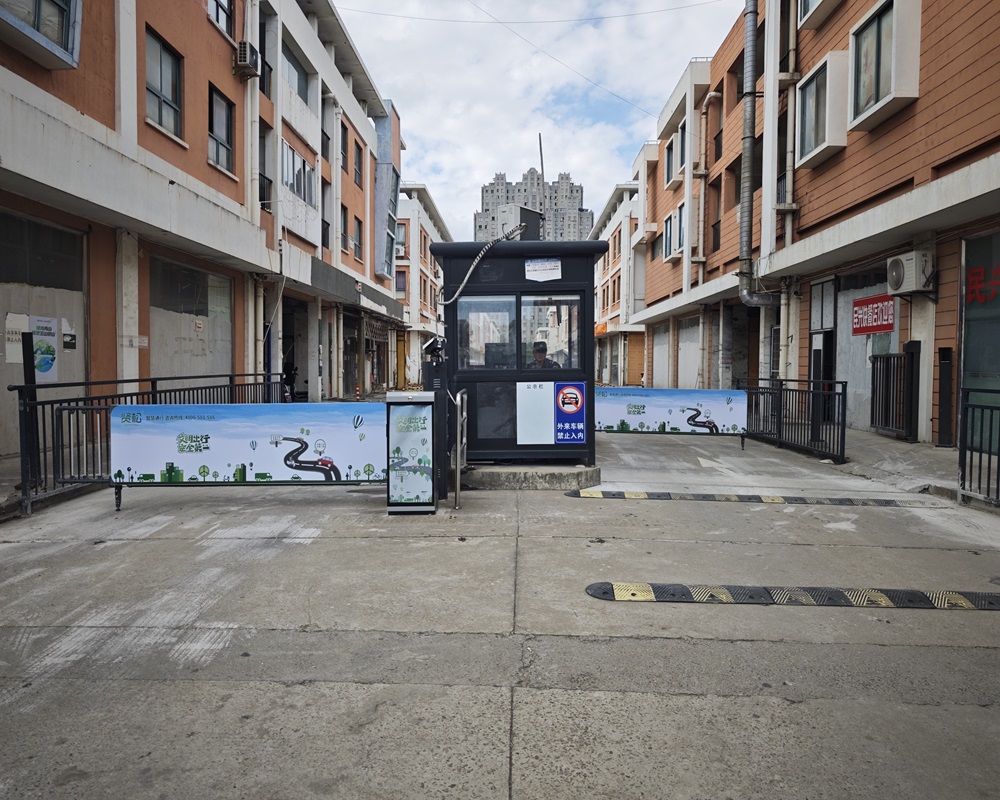 上海奉賢東方美谷科創(chuàng)城