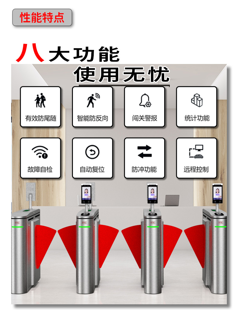 TD306E詳情頁_06.jpg